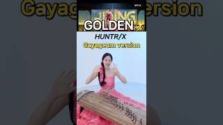 Download lagu Huntrix - GOLDEN✨ Gayageum version🇰🇷 #kpopdemonhunters #golden #huntrix #가야금 mp3 Download lagu Huntrix - GOLDEN✨ Gayageum version🇰🇷 #kpopdemonhunters #golden #huntrix #가야금 mp3
