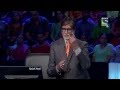 Koshish Karne Walon Ki Haar Nahi Hoti By Amitabh Bachchan