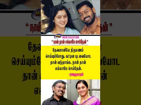 Deepika Natarajan's post tagged #podcastaddict