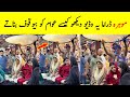Mohra Drama Ep 11 Market Scene Mohra Episode 11 Promo Mohra Episode 11 Mohra Drama Episode 11