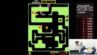 アーケードアーカイブス「Mr.Do!」をハムスターさんの隣で放送します！