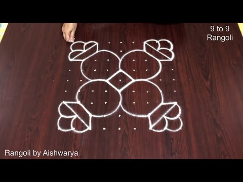 Pot Rangoli Designs With Dots