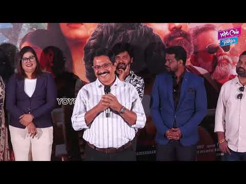 One/4 Movie Trailer Launch Press Meet | Venkatesh | Temper Vamsi | Bahubali Palani |YOYOCineTalkies