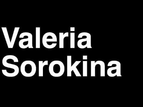 How to Pronounce Valeria Sorokina Russia Bronze Medal Doubles Badminton London 2012 Olympics Video