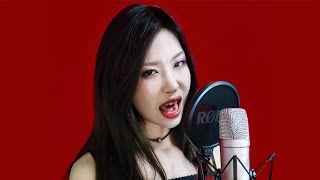 곽혈수 - 내 인생이니까 꺼져