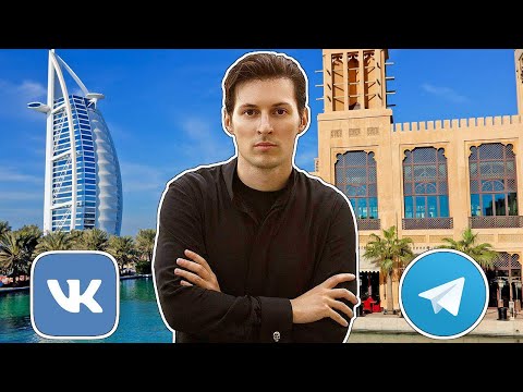 Павел Дуров – Как Живет Создатель ВКонтакте и Телеграма