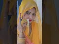 Marwadi New Status Newsong Marwadi Whatsappstatus Song Status Music Trending
