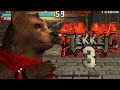 Taking It To The Streets Tekken 3 Tekken Force Mode Kuma Playthrough