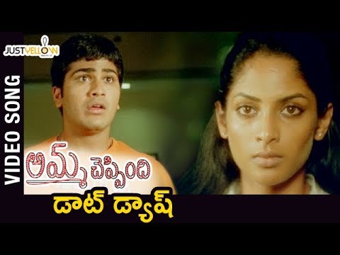 download lagu mp3 mp4 Dot Dash Dot, download mp3 Dot Dash Dot free download, download mp3 Dot Dash Dot