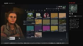 マリオLINKとブラメンが逝く、ゴーストリコンブレイクポイント！３枠目