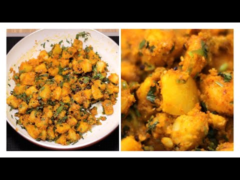 Festival Special: Nepali Aloo Achaar/ Potato "Pickle" Recipe (naturally gluten and diary free)