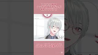 【弦月切り抜き】ナニとは言わないものの、それなりの弦月#弦月藤士郎#にじさんじ#vtuber#shorts#弦抜き