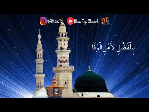 Lirik Waqtu Sahar versi Indonesia_Majelis Nurul Musthofa