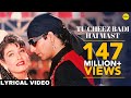 Tu Cheez Badi Hai Mast Mohra AkshayKumar RaveenaTandon Bollywood Song