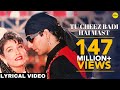 Tu Cheez Badi Hai Mast  | Mohra | #AkshayKumar & #RaveenaTandon | Bollywood Song