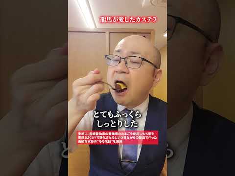 味が気になるくら寿司サイドメニュー３選！！！