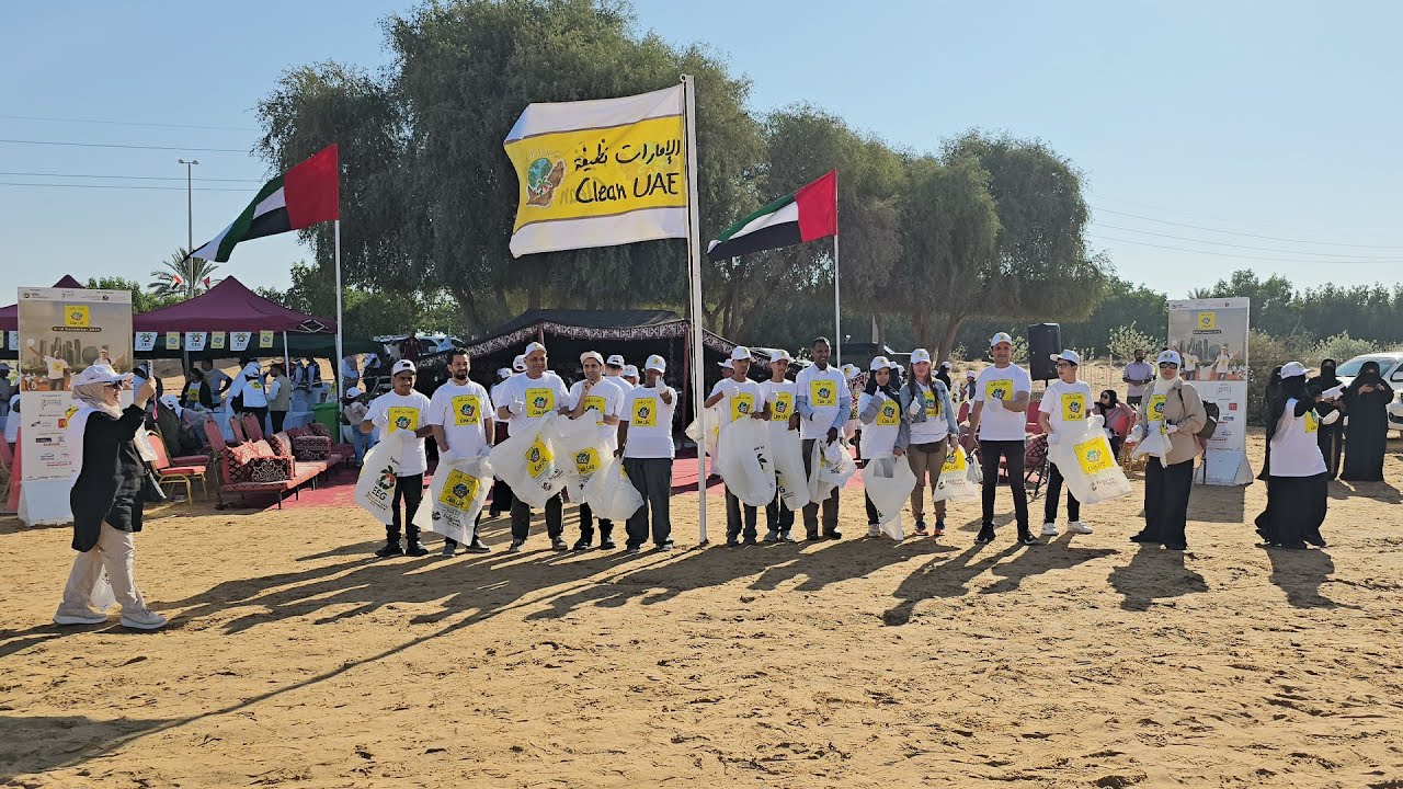 صورة بعنوان: Youtube-Image