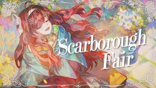 Download lagu Scarborough Fair (SukaSuka ver.) Cover by Miori Celesta mp3 Download lagu Scarborough Fair (SukaSuka ver.) Cover by Miori Celesta mp3
