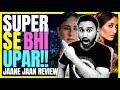 Jaane Jaan Review || Jaane Jaan Netflix Review || Suspect X Review || Jaane Jaan || Faheem Taj