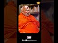 Can Women Worship Hanuman Ji Jagadgururambhadrachryajimaharaj Tulsipeeth Kumbh