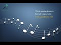 Behula বেহুলা Emil Shunno Band Demo Karaoke