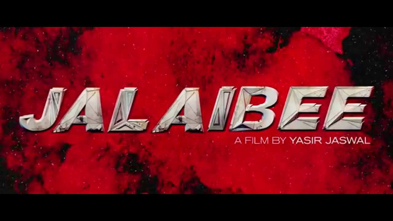 Pakistani New Movie Jalaibee Official Trailer- Complete Pakistani Production 2015 Movie