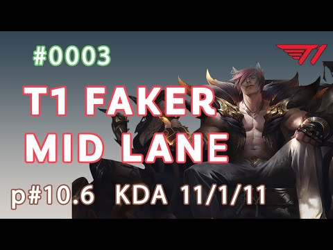 T1 Faker - Sett vs Rumble - KR Grandmaster 458LP