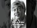 दीवाने हैं दीवानों को न घर चाहिए Gulshan Bawra T