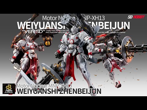 Motor Nuclear MNP-XH13 WeiYuan Style Heavy Firepower ASMR BUILD