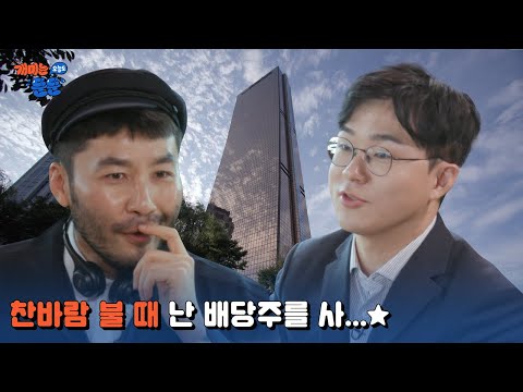아이콘