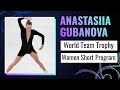 Anastasiia GUBANOVA GEO Women Short Program ISU World Team Trophy Tokyo 2025 WTTFigure