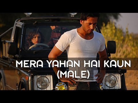 Poster mera yahaan hai kaun