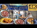 Jhinga Fry Prawns Fry Bheja Fry Brain Fry Kadar Bhai Barahandi Surat Street Food NonVeg