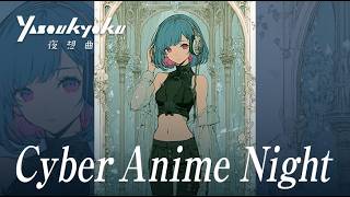 Neon Aqua Dance 💎｜Techno × Lo-fi × Ambient｜Cyber Anime Night