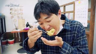 [나는 농부다] 열정농부 기현 씨의 감자가 좋아! 1부