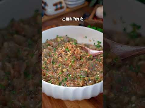 A complete list of dumpling filling types (1)