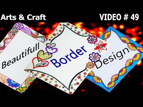 Beautiful Project Design | video#49 | Arts & Crafts