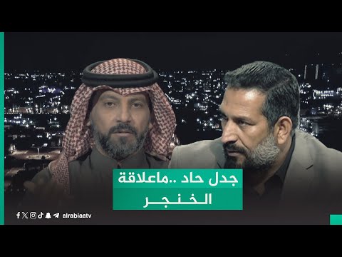 شاهد بالفيديو.. "عودة ثوار المنصات في الأنبار".. جدل حاد بين النائب علي تركي والشيخ مصطفى الدليمي.. ماعلاقة