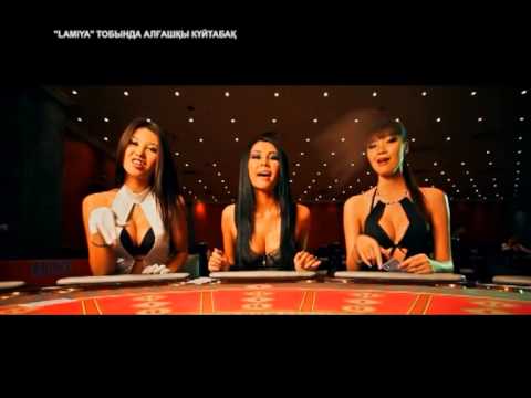 HEADLINER [KZ] LAMIYA-да алғашқы күйтабақ