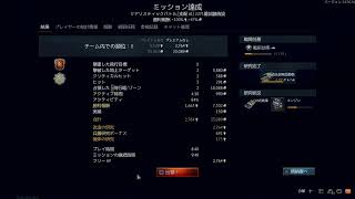 （War Thunder)　お金集め　空陸RBメイン  最高BR13.7  #WarThunder ＃初心者
