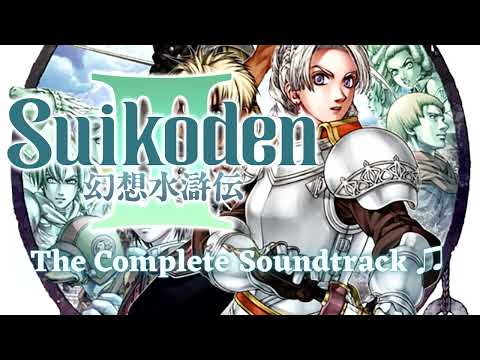 Wind Blowing From the Hills (Hugo's Opening) - Suikoden III (OST)