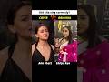 Chuttamalle Singing Battle Alia Bhatt Vs Shilpa Rao From Devara Chuttamalle Aliabhatt Devara