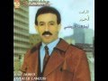 الرايس أحمد أوطالب المزوضي الو حامت الهم اتاسانو