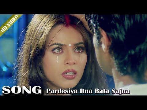 Poster pardesiya itna bata sajna