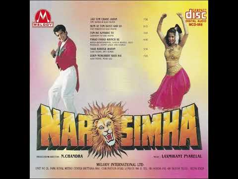 Alka Yagnik, Mohammed Aziz - Lekin Mohabbat Badi Hai