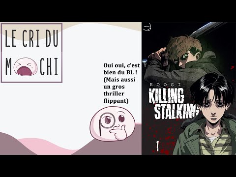 KILLING STALKING, Manga BL ET thriller C'est possible !