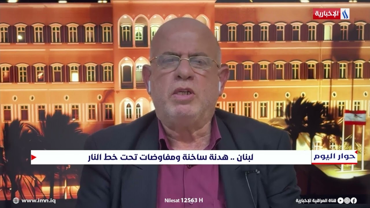 فيديو | غالب سرحان:  لدى الكيان الإسرائيلي  اهداف غير معلنة في لبنان يسعى لتحقيقها