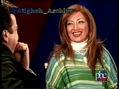 Leila Forouhar - Uncut Tapesh لیلا فروهر- آنکات طپش