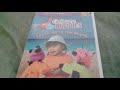 Curious Buddies Exploring At The Beach DVD Overview