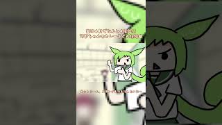 カレーうどんズルズル #shorts  #vocaloid #musicvideo